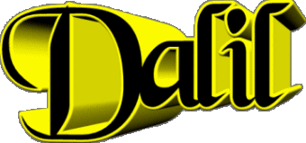 Dalil D MANN - Maghreb Muslim Vorname 