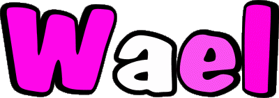 Wael W MASCULINO - Magreb Musulmán Nombre 