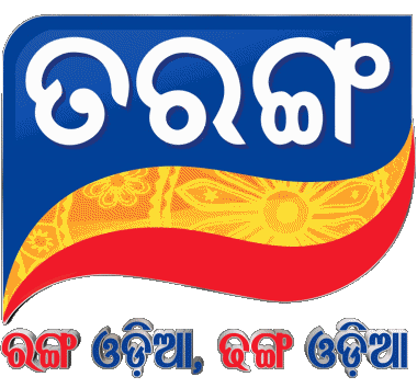 Tarang TV India Canales - TV Mundo Multimedia 