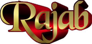 Rajab R MANN - Maghreb Muslim Vorname 