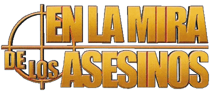 Spanish Logo A View to a Kill James Bond 007 Movies International Multi Media 