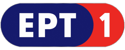 ERT1 Greece Channels - TV World Multi Media 