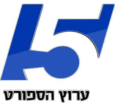 Sport Channel 5 Israel Kanäle - TV Welt Multimedia 