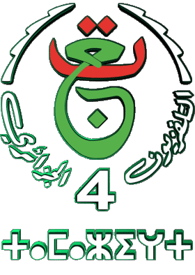 TV4 Algerien Kanäle - TV Welt Multimedia 