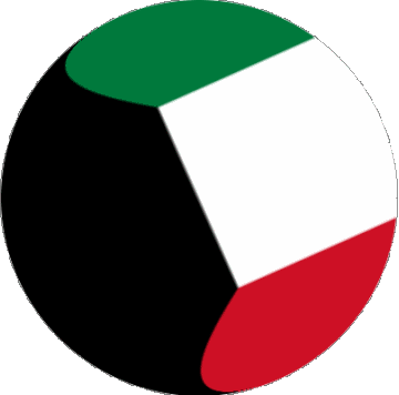 Sphere - Cube Kuwait Asia Flags 