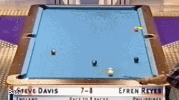 Bata-Bata Best Off Shot Billard Sport Humor -  Fun 