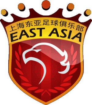 2005 - East Asia-2005 - East Asia Shanghai  FC China Fútbol  Clubes Asia Deportes 