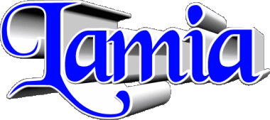 Lamia L FEMININ - Maghreb Musulman Prénoms 