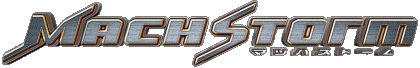 Logo - Icone Mach Storm Videogiochi Multimedia 
