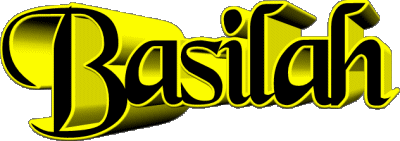 Basilah B FEMMINILE - Maghreb Musulmano Nome 