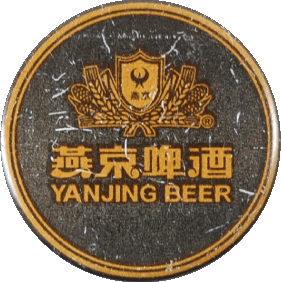 Yanjing-Beer Cina Birre Bevande 