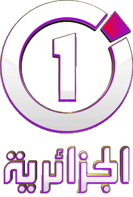 El Djazairia One Argelia Canales - TV Mundo Multimedia 