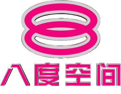 8TV Malaysia Kanäle - TV Welt Multimedia 