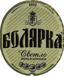 Bolyarka Bulgaria Birre Bevande 