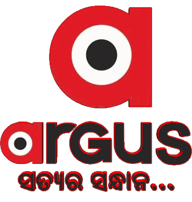 Argus TV Indien Kanäle - TV Welt Multimedia 