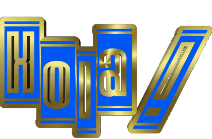 Pulse - Ondulation 03 Hola Espagnol Messages 