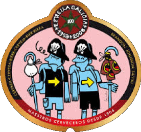 Estrella Galicia Espagne Bières Boissons 