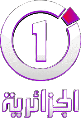 El Djazairia One Algeria Channels - TV World Multi Media 