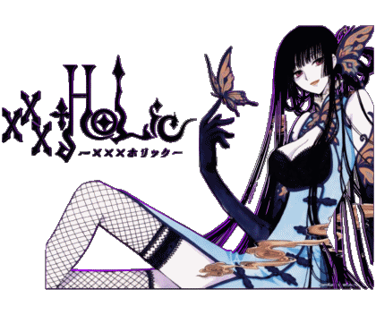 xxxHolic Manga Multimedia 