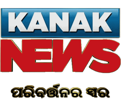 Kanak News India Canales - TV Mundo Multimedia 