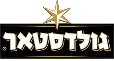 GoldStar Israël Bières Boissons 