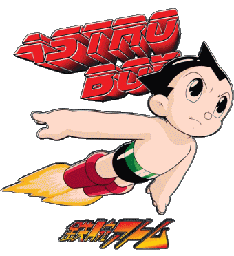 Astro Boy Manga Multi Media 