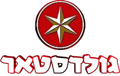 GoldStar Israel Cervezas Bebidas 