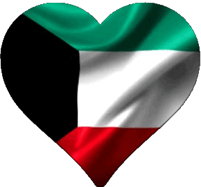 Coeur Koweït Asie Drapeaux 