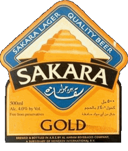 Sakara Egipto Cervezas Bebidas 