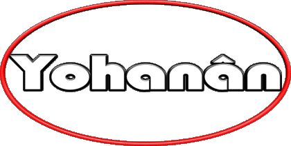 Yohanân Y MANN - Frankreich Vorname 