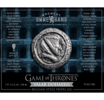 Ommegang USA Beers Drinks 