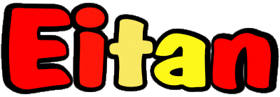 Eitan E MASCULIN - Maghreb Musulman Prénoms 