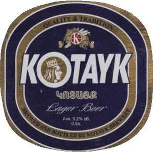 Kotayk Beer Armenia Birre Bevande 