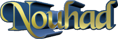 Nouhad N FEMININE - Maghreb Muslim First Names 