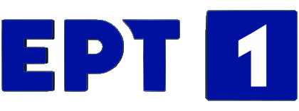 ERT1 Grecia Canales - TV Mundo Multimedia 