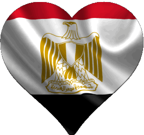 Heart Egypt Africa Flags 