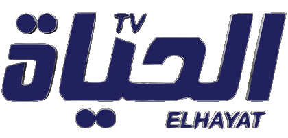 El Hayat TV Algeria Canali - TV Mondo Multimedia 