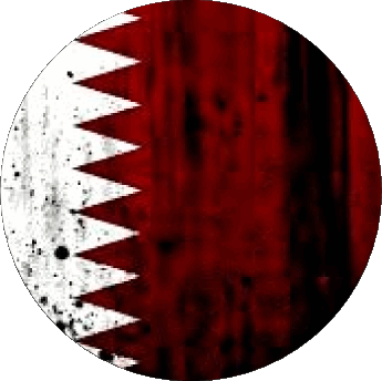 Rond Qatar Asie Drapeaux 