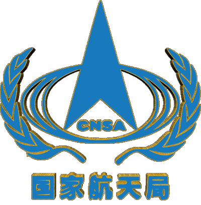 China National Space Administration Espacio - Investigación Transporte 