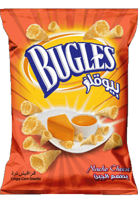 Mahboul Algeria Apéritifs - Chips - Snack Cibo 