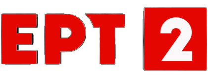 ERT2 Grecia Canales - TV Mundo Multimedia 