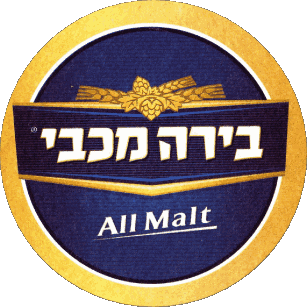 Maccabee Israel Bier Getränke 