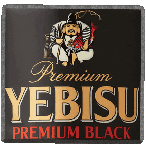 Yebisu Japan Beers Drinks 