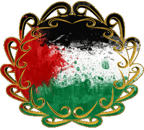 Forma Palestina Asia Bandiere 