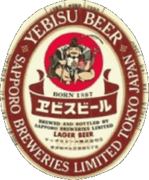 Yebisu Japan Bier Getränke 