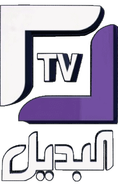 El Badil TV Algeria Channels - TV World Multi Media 
