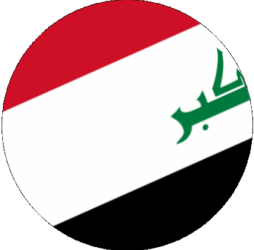 Kugel - Würfel Irak Asien Fahnen 