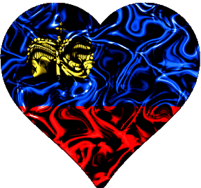 Heart Liechtenstein Europe Flags 