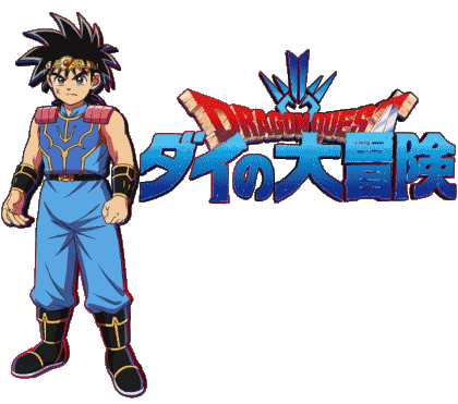 Dragon Quest Manga Multi Media 