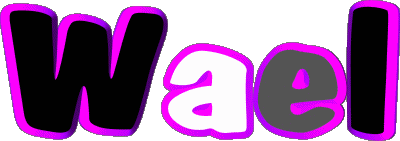 Wael W MASCULINO - Magreb Musulmán Nombre 